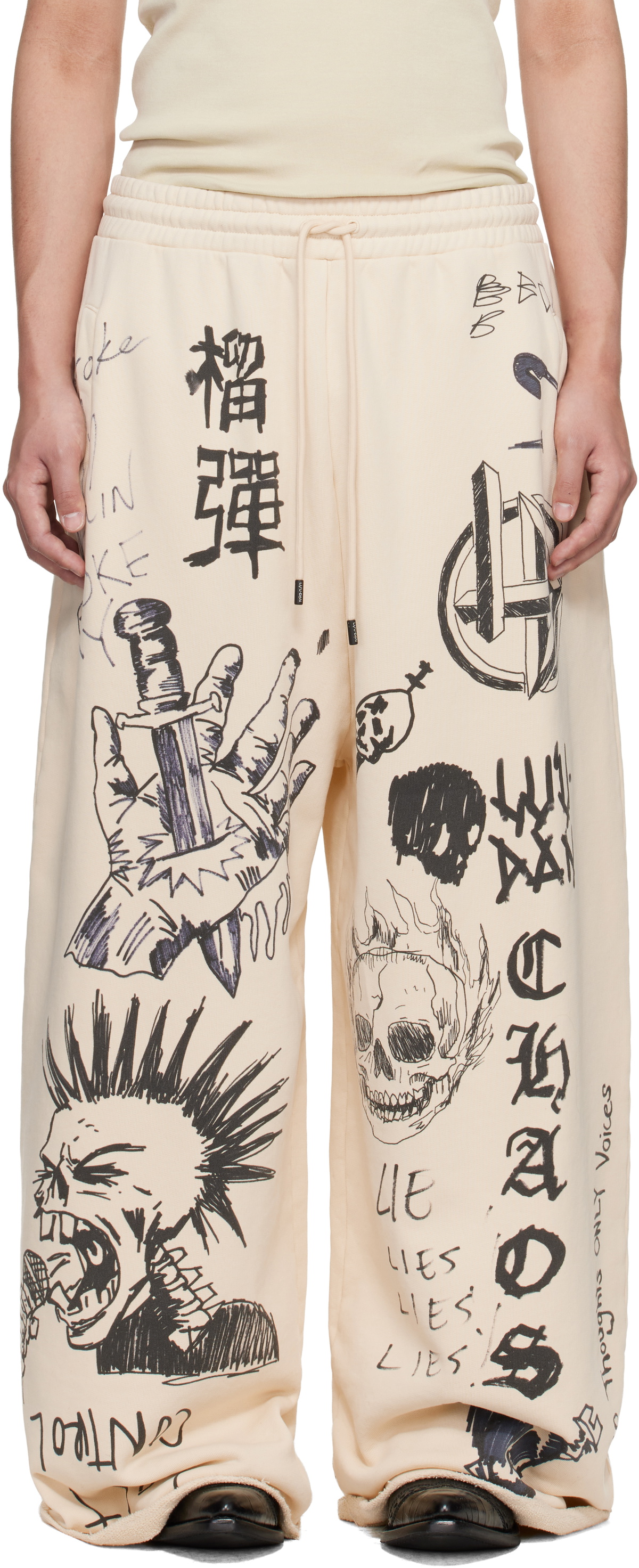 LU'U DAN Off-White Raw-Cut Bontan Sweatpants