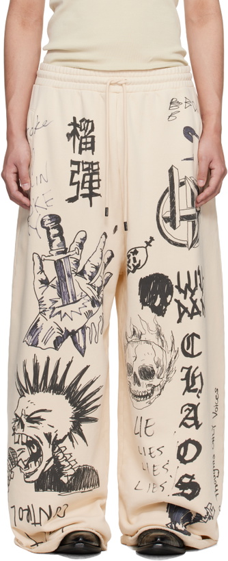 Photo: LU'U DAN Off-White Raw-Cut Bontan Sweatpants