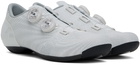 Rapha Gray Pro Team Sneakers