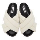 Jil Sander Beige Criss Cross Sandals