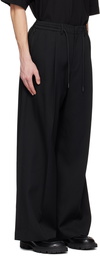 Juun.J Black Drawstring Trousers