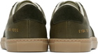 Common Projects Khaki Bball Duo Slim Sneakers