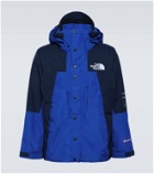 The North Face Gore-Tex® jacket