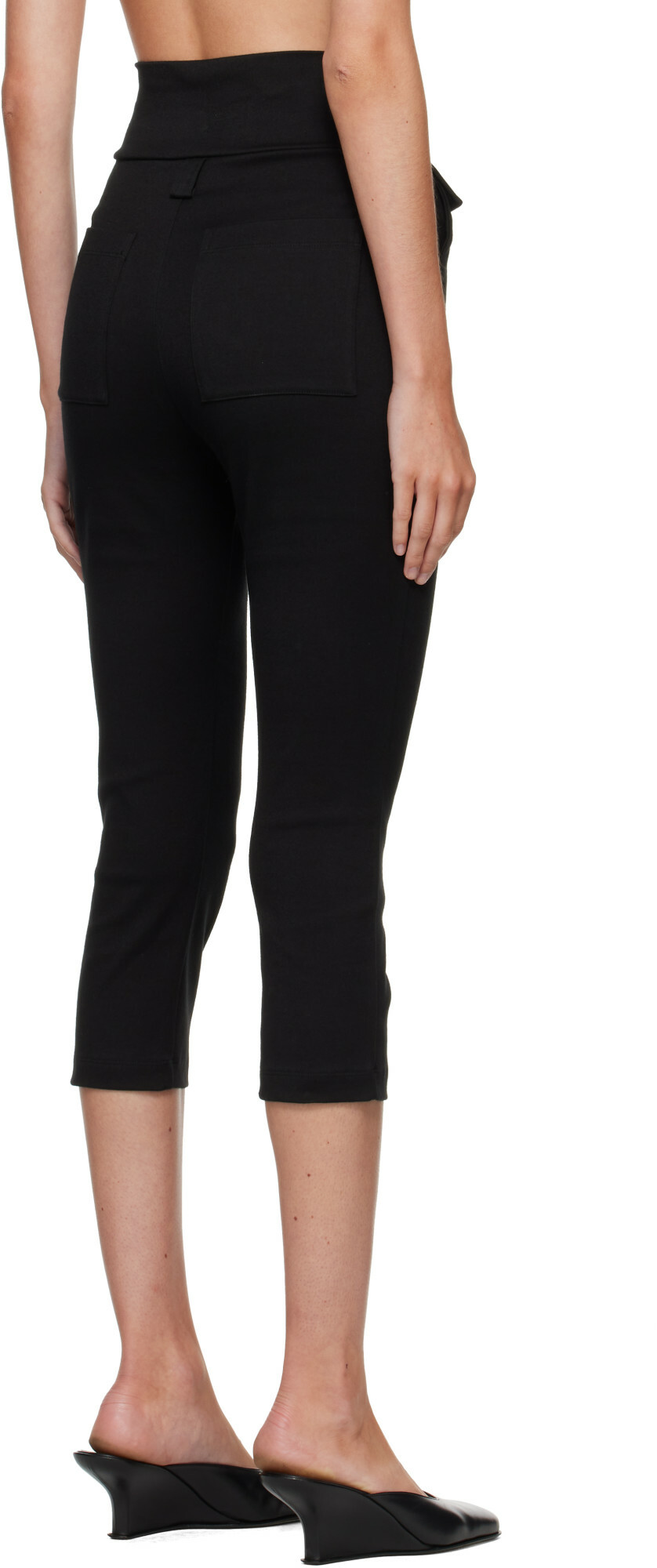 ISSEY MIYAKE Black Extension Cotton Trousers