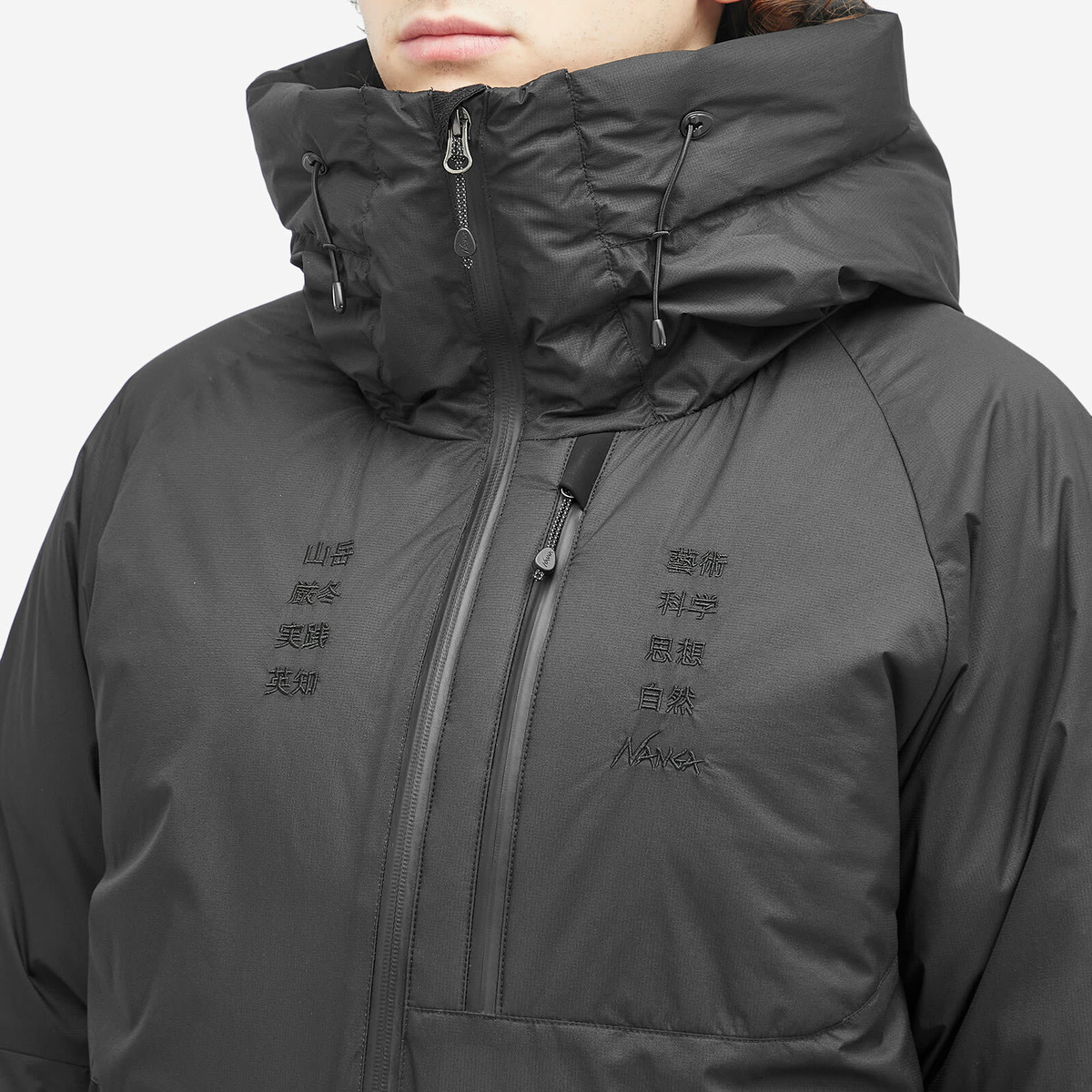 Nanga Men's x Tacoma Fuji Records Down Jacket in Black Nanga