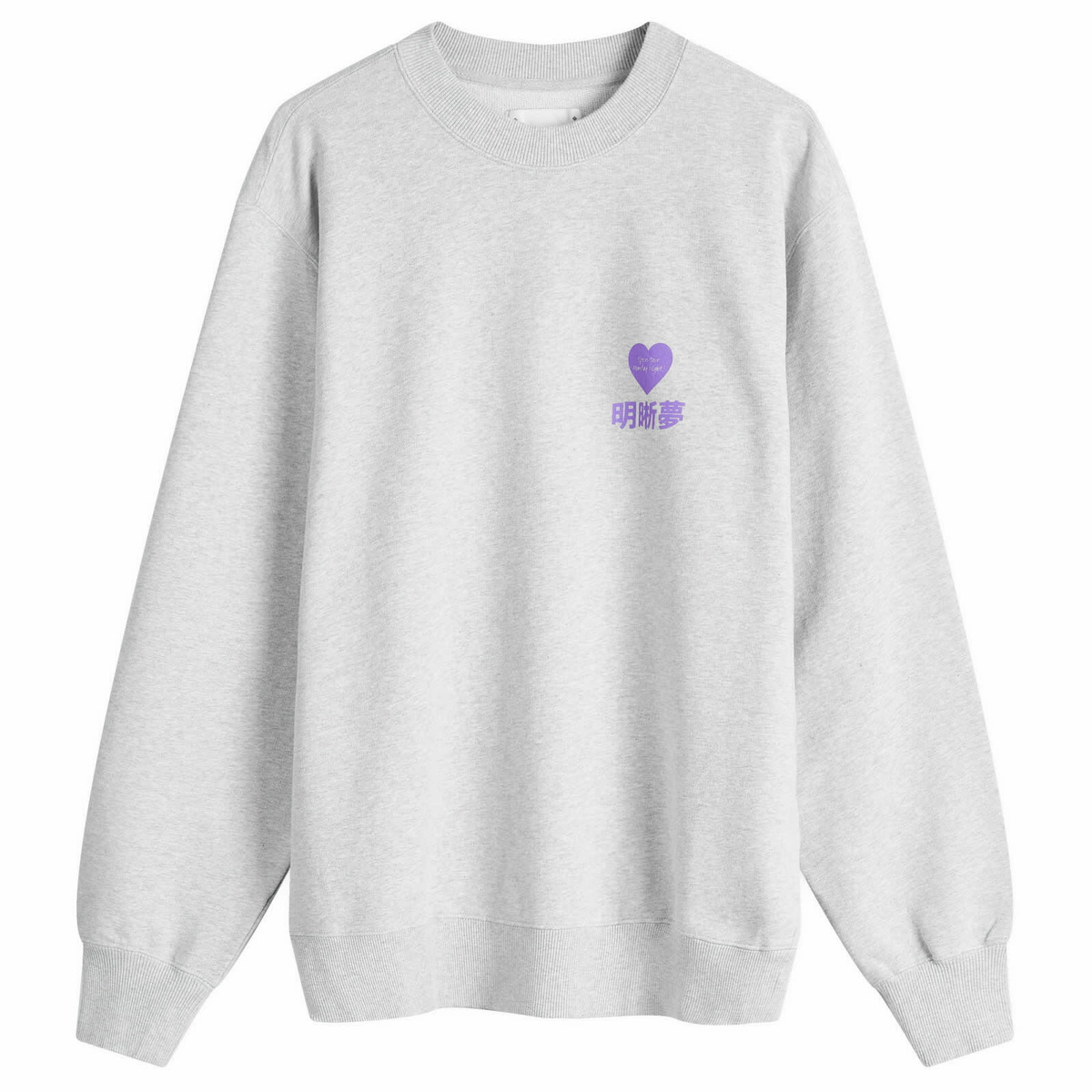 Edwin Men's Legal Highs Crew Sweatshirt in Grey Marl