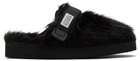 Suicoke Black ZAVO-2EU Slippers