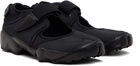 Nike Black Air Rift Breathe Sneakers