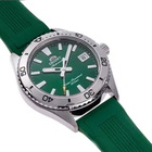Orient Mako Automatic Green Dial Mens Watch RA-AC0Q11E30B