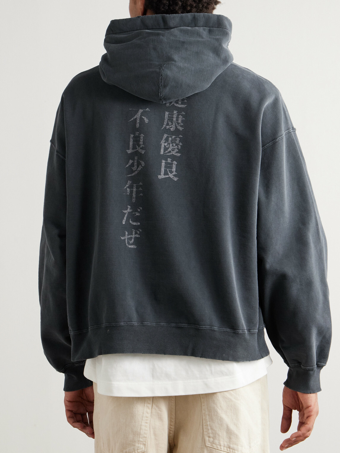 Remi Relief - Akiramete Distressed Printed Cotton-Jersey Hoodie