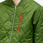Awake NY Men's Cobra Quilted Bomber Jacket in Forrest