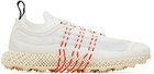 Y-3 White Runner 4D Halo Sneakers