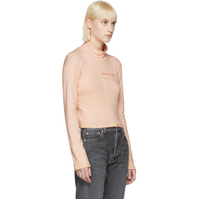 Eckhaus Latta SSENSE Exclusive Jeans