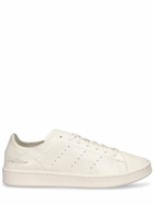 Y-3 - Stan Smith Sneakers