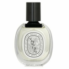 Diptyque Mens Vetyverio EDT Spray 1.7 oz Fragrances 3700431425683