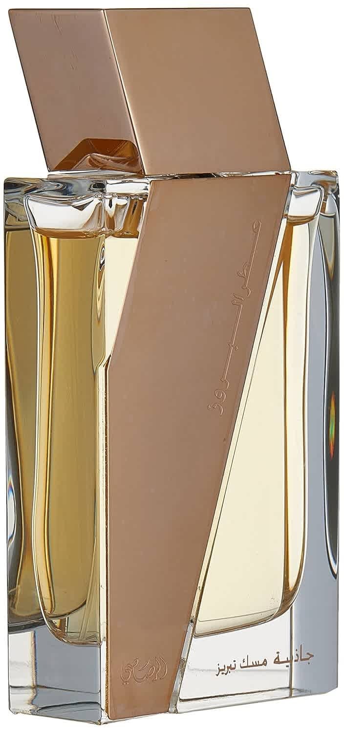 Rasasi Unisex Attar Al Boruzz Jazeebiyat Musk Tabriz EDP Spray 1.69 oz Fragrances 0614514236093