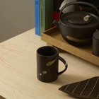 ferm LIVING Koyo Mug in Dark Brown/Buff 