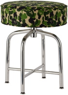 BAPE Khaki ABC Camo Cafe Stool
