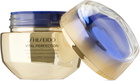 SHISEIDO Vital Perfection Concentrated Supreme Cream, 50 mL