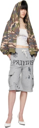 Praying Khaki Camo Shroud Zip Hoodie