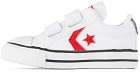Converse Baby White Varsity Canvas Easy-On Star Player Sneakers
