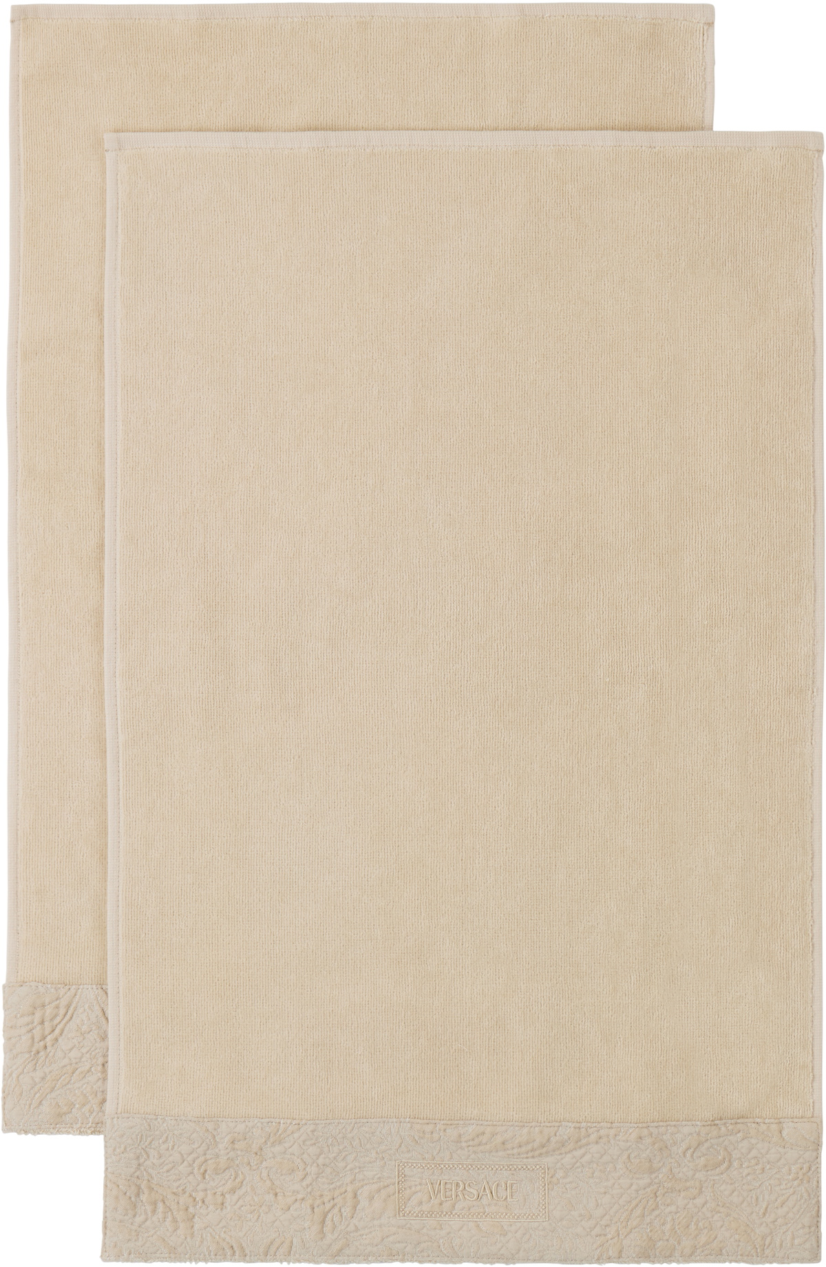 Versace Beige Barocco Towel Set, 5 pcs