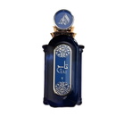 Fragrance World Unisex Athoor Al Alam Taj 2 EDP Spray 3.0 oz Fragrances 6290360376318