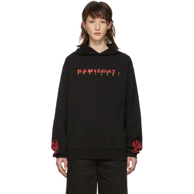 Photo: Yang Li Black Samizdat Rave Boy Hoodie