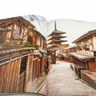 Assouline Kyoto Serenity in François Simon 