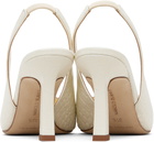 Manolo Blahnik Off-White Moirasli Heels