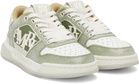 AMIRI White & Green Pebbled Classic Low Sneakers
