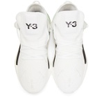 Y-3 White Kusari II Sneakers
