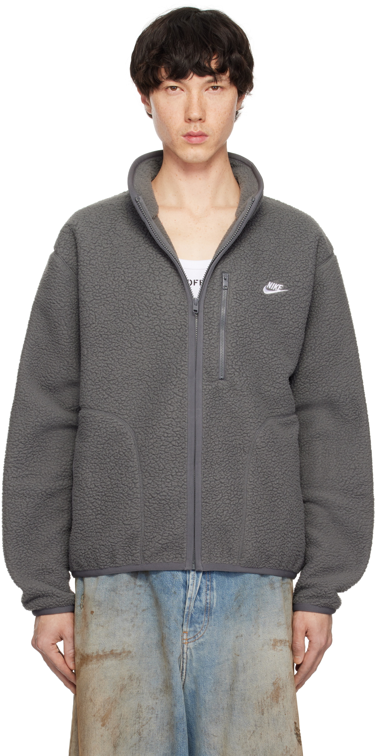 nike grey fleece jacket