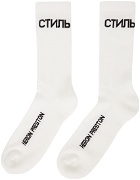 Heron Preston White & Black Logo Long Socks
