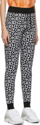 Kenzo Black & White Sport Monogram Lounge Pants