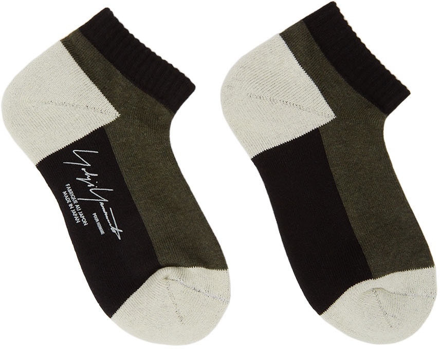 Photo: Yohji Yamamoto Khaki Cotton Jersey Socks