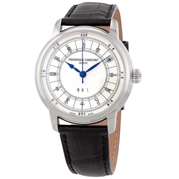 Photo: Frederique Constant Chinese Zodiac Automatic White Dial Watch FC-724CC4H6