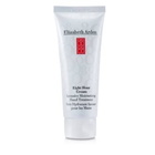 Elizabeth Arden / Eight Hour Cream Intensive Moisturizing Hand Treatment 2.3 oz