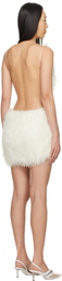 Coperni White Fluffy Minidress