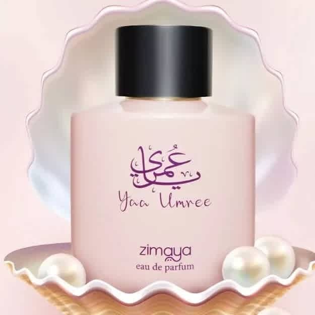 Zimaya Unisex Yaa Umree EDP Spray 3.38 oz Fragrances 6290171071983