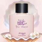 Zimaya Unisex Yaa Umree EDP Spray 3.38 oz Fragrances 6290171071983