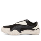 Puma Mostro Mesh in Vapor Gray/Black