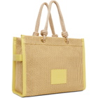 Marc Jacobs Beige 'The Woven Rope Large' Tote