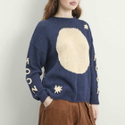 Story mfg. Women's Hand Knit Twinsun Roll Neck in Moon