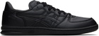 Comme des Garçons Homme Deux Black ASICS Edition Skyhand OG Sneakers