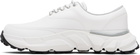Comme des Garçons Homme White Synthetic Leather Low Top Sneakers