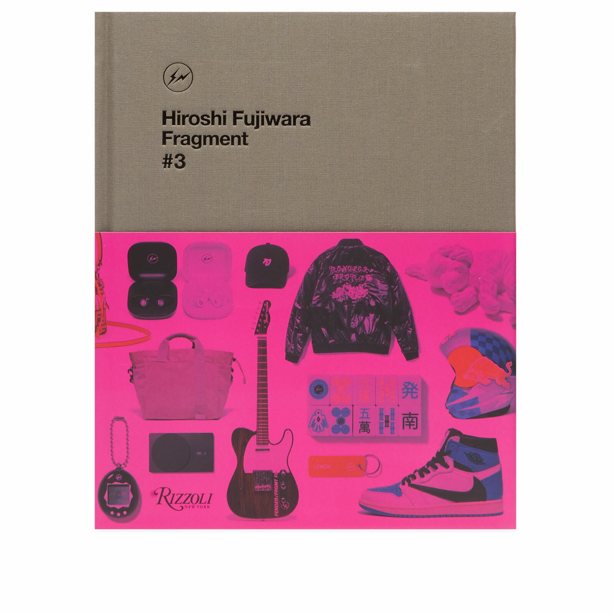 Rizzoli Hiroshi Fujiwara: Fragment #3 in Hiroshi Fujiwara 