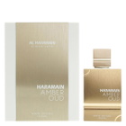 Al Haramain Ladies Amber Oud White Edition EDP Spray 3.3 oz Fragrances 6291100130115