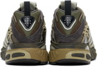 Song for the Mute Brown adidas Originals Edition Adistar Cushion Sneakers