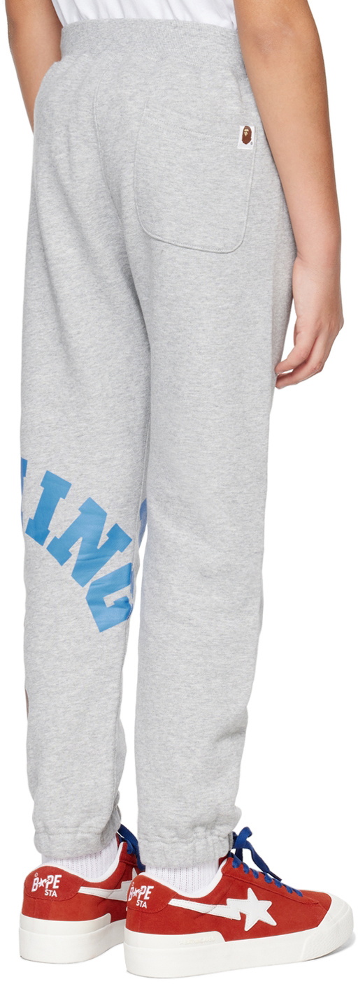 COLLEGE SWEAT PANTS KIDS